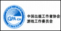游戏工作者委员会