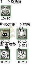 437340_1.jpg by iNewS