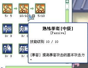 655128_2.jpg by iNewS
