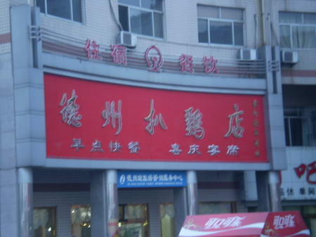 7.JPG