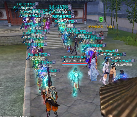 诛仙2快速升级_诛仙快速升级_诛仙3怎么快速升级