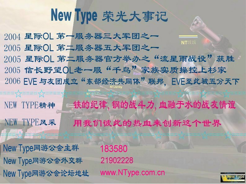 200708301628.jpg
