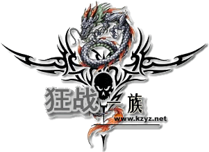 游戏公会霸气头像,公会头像,公会头像jpg_点力图库
