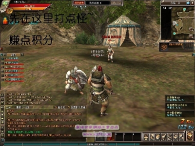 2号图.jpg