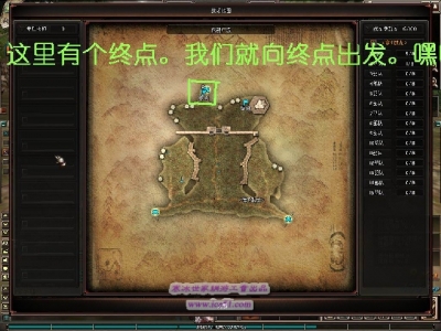 6号图.jpg