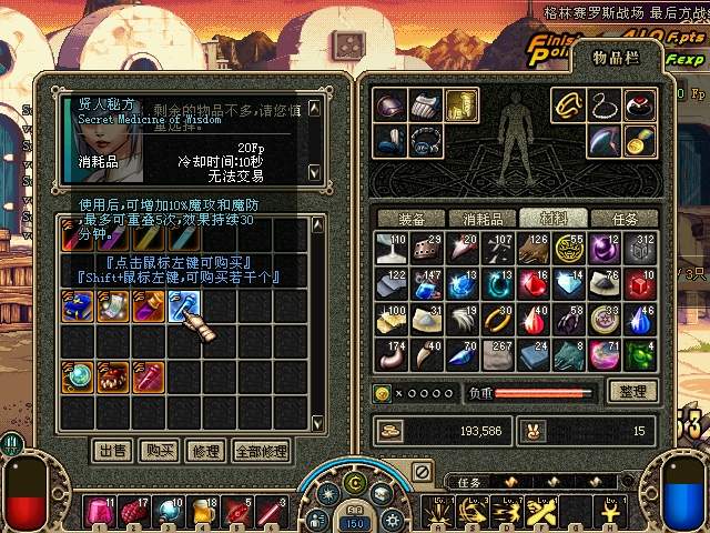 ����Ŵ�