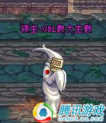 GBL�̴�����
