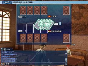 ͼƬ��������´��ڴ򿪲鿴