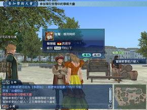 ͼƬ��������´��ڴ򿪲鿴