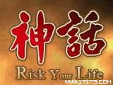 ��R.Y.L