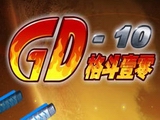 ��10