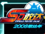 SD�Ҵ�OL