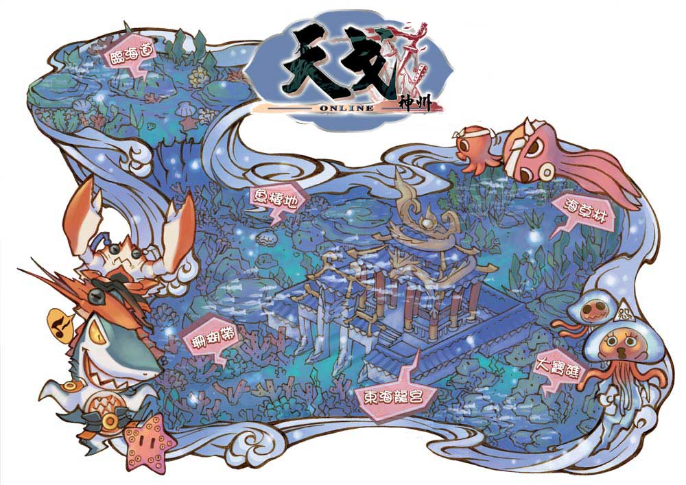 神州天戈大地图 新手村 桃花岛 东海龙宫