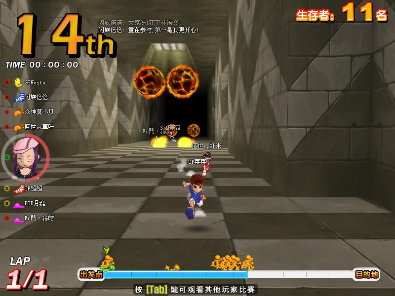 cf战队图片大全_cf战队收入广告