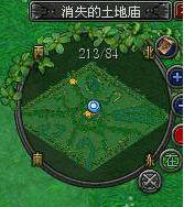 网友贴图
