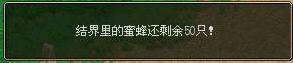 网友贴图