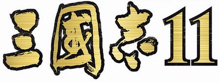 PS2版《三国志11》9月发售__17173.com中国游戏门户站