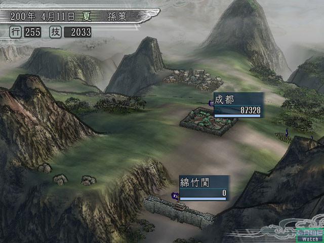 PS2版《三国志11》9月发售__17173.com中国游戏门户站