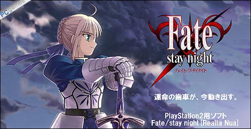 情定**!《Fate/stay night 新星》发售日决定— game.17173.com单机游戏站