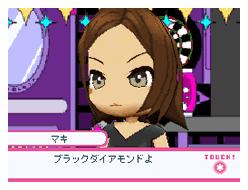 时间游戏歌曲 20060811141649482.gif