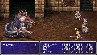 ff2
