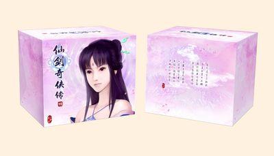电脑游戏