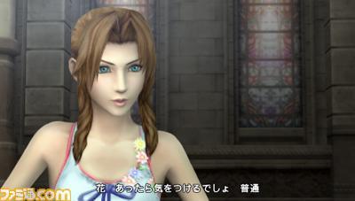 ファイナルファンタジー7クライシスコア ザックスが主人公の物語 その高画質画像 壁紙を集めました 写真まとめサイト Pictas