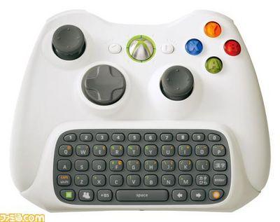 xbox360
