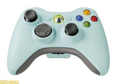 xbox360