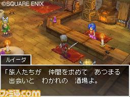 DQ9���鱨