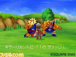 DQ9���鱨