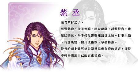 幻想 幻想