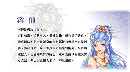 幻想 幻想