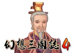 电脑游戏 电脑游戏