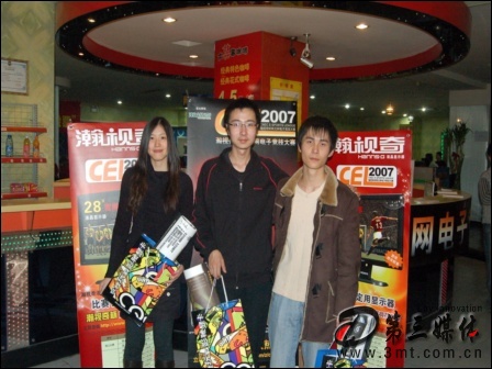 CEL: 网元网《CEL》大赛, 北京首站比赛圆满结束!