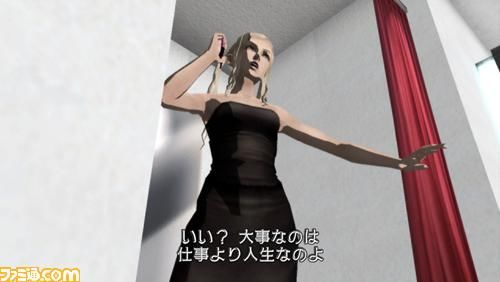 NoMoreHeroes NoMoreHeroes
