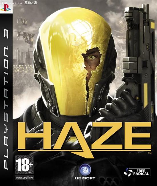 《Haze》发售日期确定