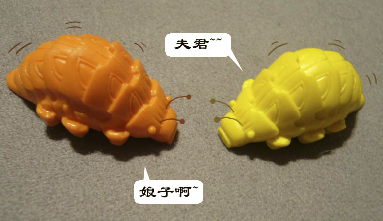 memory from the past-中国博客网