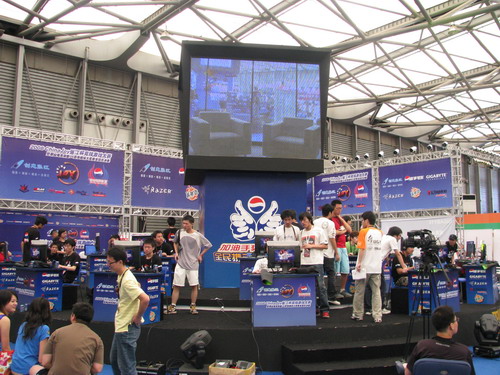 20080718154650270.JPG