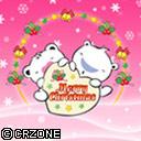Heart Bear
