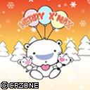 Heart Bear