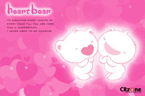 Heart Bear