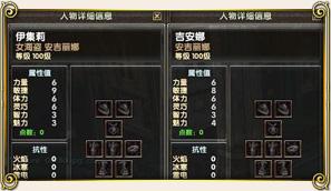 点击查看大图 Highslide JS