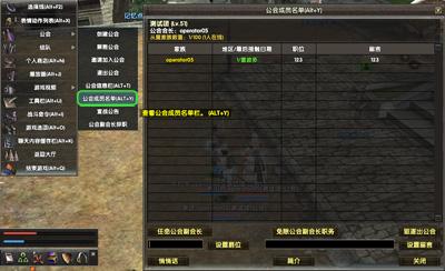 Highslide JS