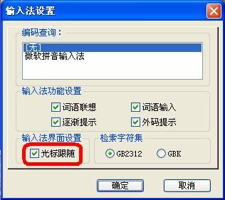 微软智能手表_微软2007收入法