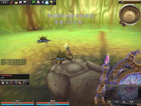 破解巨型蚁后的幻术——挑战梦魔幻境