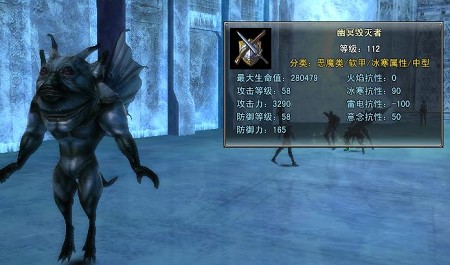 攀登《卓越之剑》世界的极点——冰魔塔