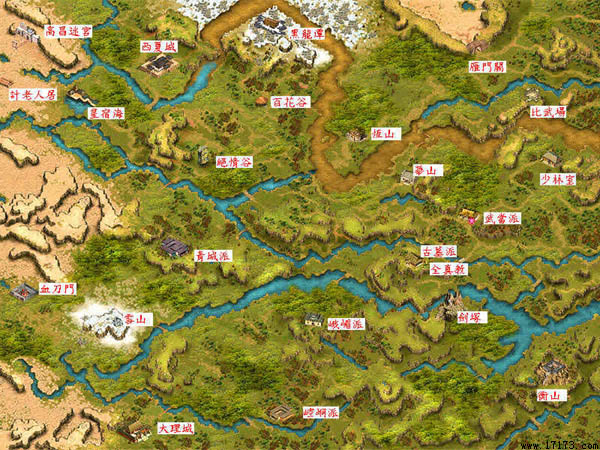 金庸群侠传online 中原地图