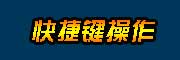 ��ݼ�����