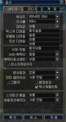 清除剩余人口_电影人口清除计划